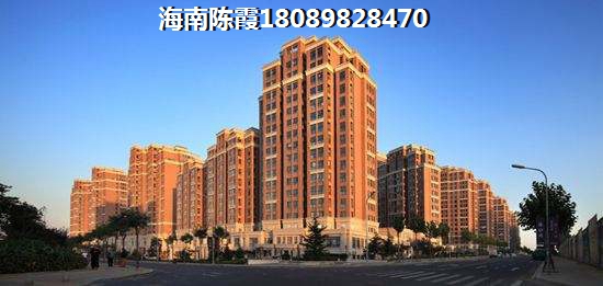 海南房价下跌已成定局了吗？