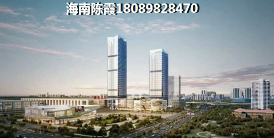 定安房价多少钱一平方?