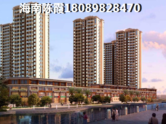 为何房子这么火爆？
