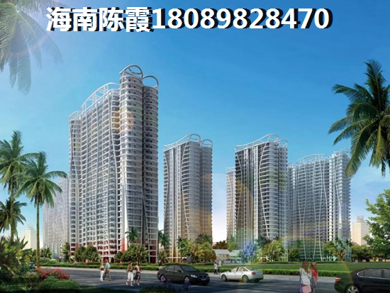 物业费按地区收吗
