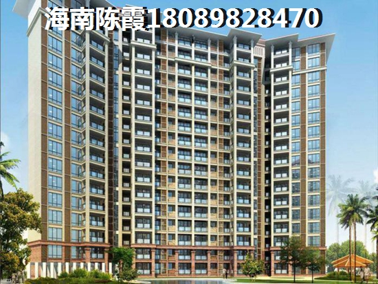 定安哪个地段买了划算，海南定安房产网
