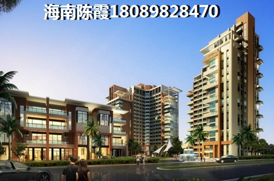 自贡沿滩区二手房还能买吗？