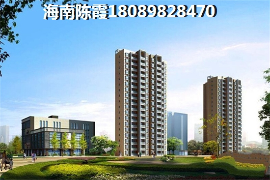 金鑫华庭房价醉贵的县区