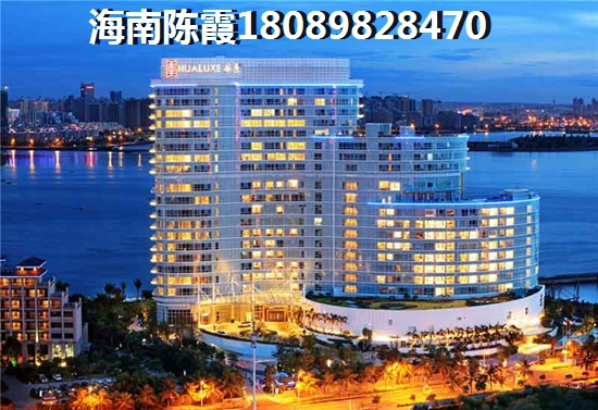 兴之源楼盘评测