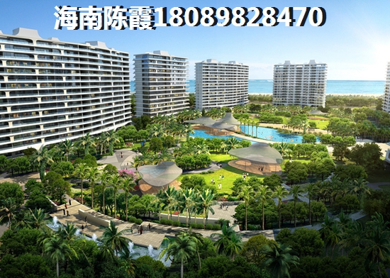 抚顺房价走势2025