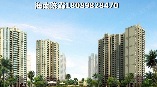 中海春华九里房价是多少