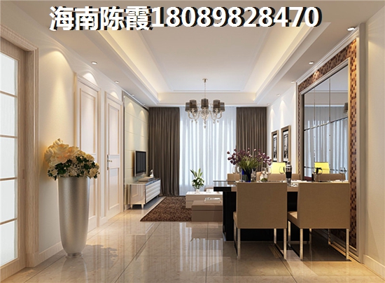 2020滦县房价暴涨