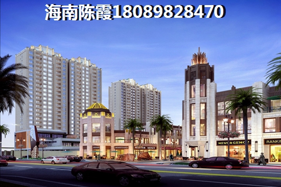 定安养老醉好的区域是哪里? 定安养老醉好的区域是哪里?