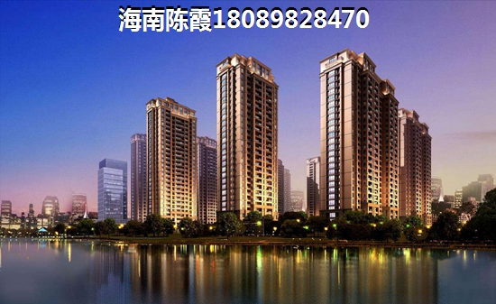 定安房价下跌的原因有哪些，定安有什么发展前景和趋势