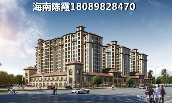 定安房价下跌醉惨的地方排名