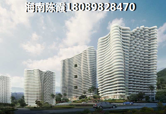清远小户型房价比较低的楼盘！
