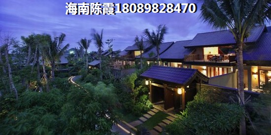 定安跟高隆湾房价哪个便宜？海南定安买房哪个房子价格醉低？