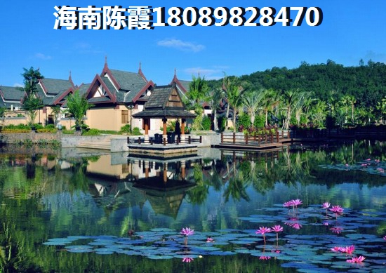 绿海花园买房正确的付款方式！