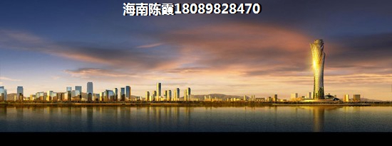 绿海花园买房正确的付款方式，外地人在海南买房得全款吗