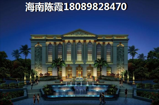 海南定安县买房XG吗