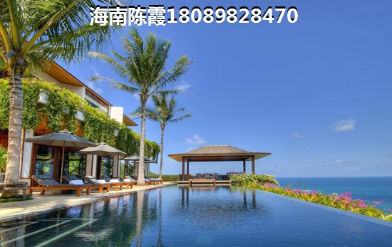 十年后海南定安房价预测