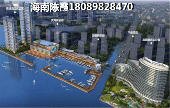 定安买期房还是现房? 定安买期房还是现房?