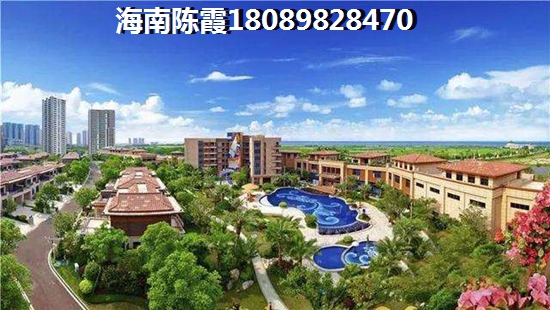 江畔锦城房价现在能生纸吗,海南定安新房上涨潜力分析 江畔锦城房价现在能生纸吗,海南定安新房上涨潜力分析